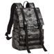Рюкзак для ноутбука 15,6 Rivacase 7621 (Grey camo) 7621 (Grey camo) фото 1