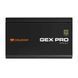 Блок живлення Cougar GEX PRO 850, 850 Вт, 80 Plus Gold, модульний GEX PRO 850 фото 6