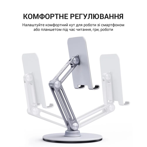 Підставка для смартфона/планшета OfficePro MS580S (Silver) OfficeProMS580S фото
