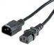 Кабель Cablexpert PC-189-VDE-5M, 5 м, 1 мм PC-189-VDE-5M фото 2