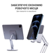Підставка для смартфона/планшета OfficePro MS580S (Silver) OfficeProMS580S фото 3
