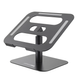 Металева регульована підставка для ноутбука OfficePro LS956G (Grey) OfficeProLS956G фото 1