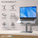 Металева регульована підставка для ноутбука OfficePro LS956G (Grey) OfficeProLS956G фото 8