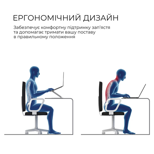 Регулируемая металлическая подставка для ноутбука OfficePro LS797G (Grey) OfficeProLS797G  фото