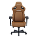 Крісло геймерське ігрове Anda Seat Kaiser 4 Size L до 120 кг Bentley Brown AndaSeatKaiser4LBentleyBrownPremiumSynthetic фото 2