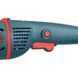 Электроинструмент Ronix 3160, 1400Вт, 125мм 3160 фото 5