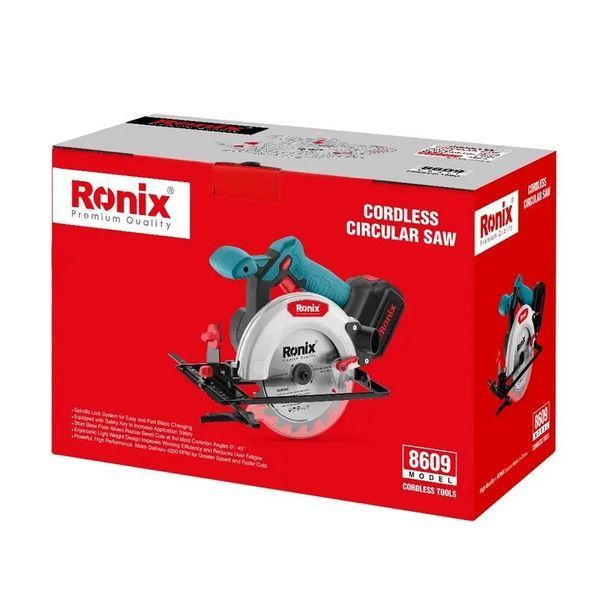 Аккумуляторный электроинструмент Ronix 8609, 20Вт, 165мм 8609 фото