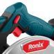 Аккумуляторный электроинструмент Ronix 8609, 20Вт, 165мм 8609 фото 5