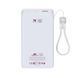Портативний зарядний пристрій Rivacase, 20000 mA, RIVAPOWER VA2312 (White) RIVAPOWER VA2312 (White) фото 4