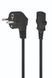 Кабель Cablexpert PC-186-VDE-3M, 3 м, 1 мм PC-186-VDE-3M фото 1