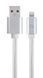 Кабель micro Cablexpert CCB-mUSB2B-AMLM-6-S, USB 2.0 A-вилка/Lightning, 1.8 м. CCB-mUSB2B-AMLM-6-S фото 1