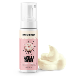 Парфумована пінка для душу з ароматом ванільного пончика Vanilla Donut Mr.SCRUBBER 150 мл Mr.SCRUBBER1098 фото