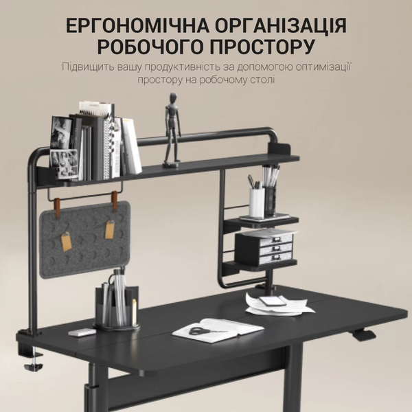 Настольная полка-органайзер OfficePro DS253B Black OfficeProDS253B фото