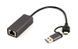 Адаптер Cablexpert A-USB3AC-LAN-01 A-USB3AC-LAN-01 фото 1