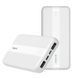Портативний зарядний пристрій Rivacase, 10000 mA, RIVAPOWER VA2041 (White) RIVAPOWER VA2041 (White) фото 12