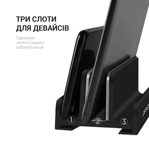 Вертикальна металева підставка для ноутбука OfficePro LS580B (Black) чорна LS580B фото