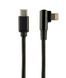 Кабель Cablexpert CC-USB2-CMLML-0.2M, 0.2 м CC-USB2-CMLML-0.2M фото 1