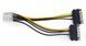 Кабель Cablexpert CC-PSU-83 CC-PSU-83 фото 1