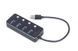 Хаб Gembird UHB-U3P4P-01 на 4 порти USB 3.0 UHB-U3P4P-01 фото 2