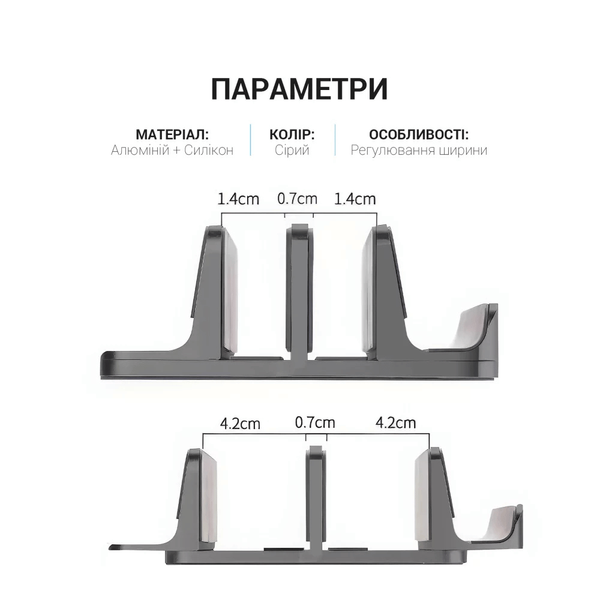 Вертикальна металева підставка для ноутбука OfficePro LS730G (Grey) сіра LS730G фото
