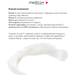 Крем под глаза MEDICA+ Vita C Eye Cream (30 мл) MEDICA+60245 фото 5