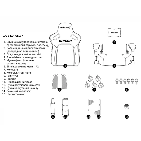 Крісло геймерське ігрове Anda Seat Kaiser 4 Size XL до 180 кг Blaze Orange AndaSeatKaiser4XLBlazeOrangePremiumSynthetic фото