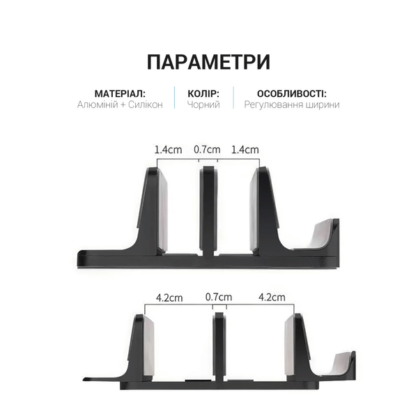 Вертикальна металева підставка для ноутбука OfficePro LS730B (Black) чорна LS730B фото