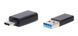 Комплект адаптерів Maxxter USB 3.1 ,ACT-A-USB3-CMAF2 , USB-A на USB-C/USB-C на USB-A ACT-A-USB3-CMAF2 фото 1