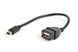 Кабель-адаптер USB OTG Cablexpert A-OTG-AFBM-002 для пристроїв, AF - Mini BM, 0.15 м. A-OTG-AFBM-002 фото 1