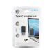 Комплект адаптерів Maxxter USB 3.1 ,ACT-A-USB3-CMAF2 , USB-A на USB-C/USB-C на USB-A ACT-A-USB3-CMAF2 фото 3