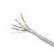 Звита пара, Cablexpert FPC-5004E-S, CAT5e, одножильна, екранована фольгою, 305 м FPC-5004E-SO FPC-5004E-SO фото 1