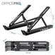 Металева регульована підставка для ноутбука OfficePro LS320HUB (Black) чорна LS320HUB фото 11