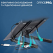 Металева регульована підставка для ноутбука OfficePro LS320HUB (Black) чорна LS320HUB фото 8