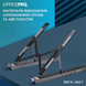 Металева регульована підставка для ноутбука OfficePro LS320HUB (Black) чорна LS320HUB фото 10