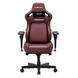 Кресло геймерское игровое Anda Seat Kaiser 4 Size XL до 180 кг Maroon AndaSeatKaiser4XLMaroonPremiumSynthetic фото 1