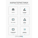Металева регульована підставка для ноутбука OfficePro LS320S (Silver) LS320S фото 12