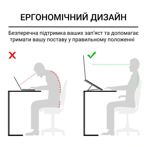 Металева регульована підставка для ноутбука OfficePro LS320G (Grey) LS320G фото