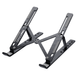 Металева регульована підставка для ноутбука OfficePro LS320G (Grey) LS320G фото 1