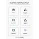 Металева регульована підставка для ноутбука OfficePro LS320B (Black) LS320B фото 5