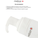 Пенка для очистки лица MEDICA+ ClearSkin Cleansing Foam 150 мл MEDICA+60242 фото 5