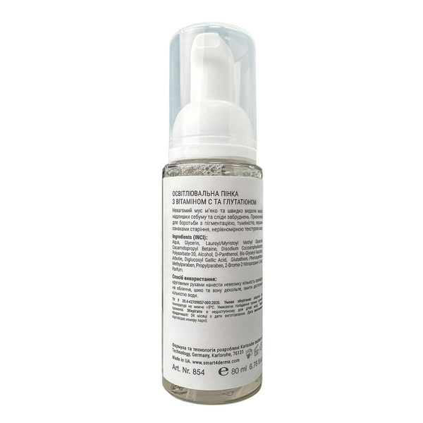 Освітлювальна пінка з вітаміном C та глутатіоном Smart4Derma C-glutation Mousse Glow Cleanser 480 мл Smart4Derma853 фото