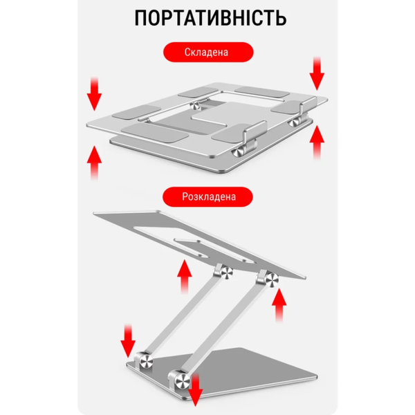 Регулируемая металлическая подставка для ноутбука OfficePro LS111S (Silver) LS111S фото