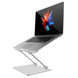 Регулируемая металлическая подставка для ноутбука OfficePro LS111S (Silver) LS111S фото 2