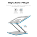 Регулируемая металлическая подставка для ноутбука OfficePro LS111S (Silver) LS111S фото 6