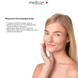 Пенка для очищения кожи MEDICA+ Skin Detox Cleansing Foam (150 мл) MEDICA+60251 фото 5