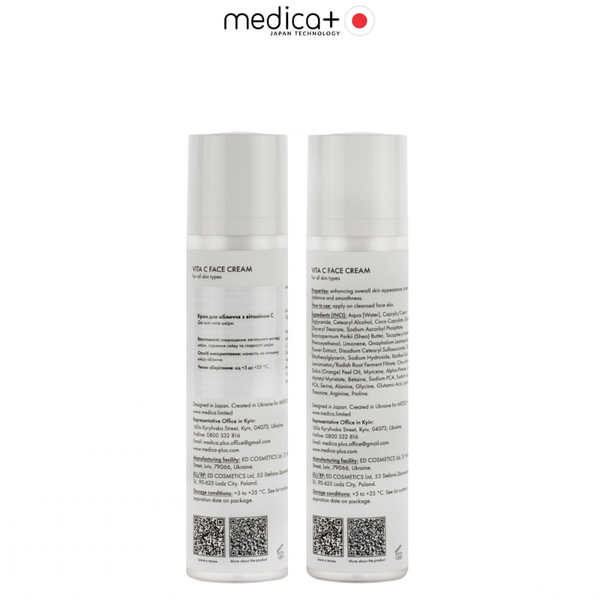 Крем для лица MEDICA+ Vita C Face Cream (50 мл) MEDICA+60243 фото