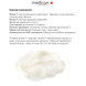 Крем для лица MEDICA+ Vita C Face Cream (50 мл) MEDICA+60243 фото 6