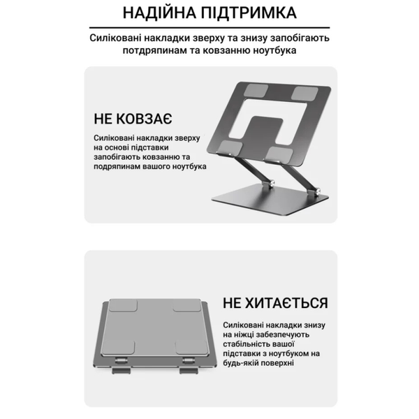 Металева регульована підставка для ноутбука OfficePro LS111G (Grey) LS111G фото