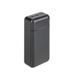 Внешний аккумулятор RIVACASE RIVAPOWER VA2103 (Black), 22,5 Вт RIVAPOWER VA2103 (Black) фото 1