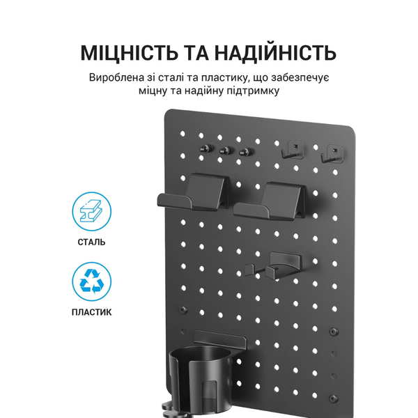 Настільна дошка-органайзер OfficePro DO780B Black OfficeProDO780B фото